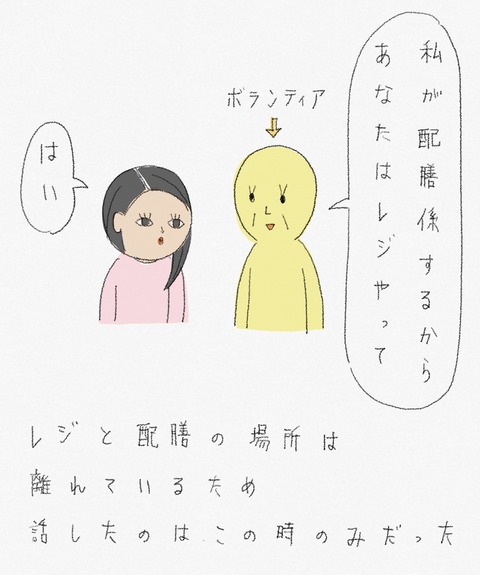 843794D0-D2C5-4A84-A800-D7FB649DE7CE