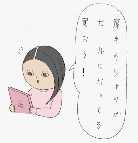8A31E9FB-3D3F-4D75-8B1D-02491B5D0291