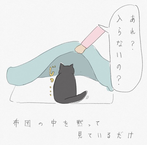 26FC0E5C-4C7F-4992-A80A-EEE6A5176292