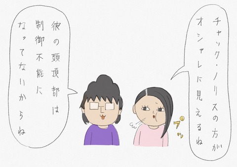 655A6A22-5B7B-4A52-8A48-502F64D3E19C
