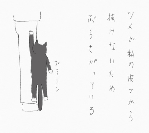 57659EDF-9E24-4575-AB9C-D0739A017CEB