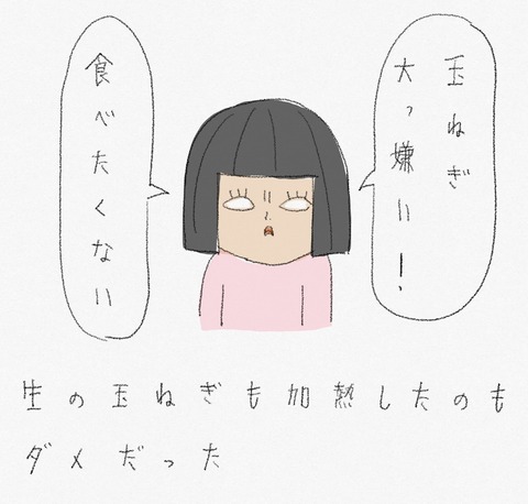 2A6772C7-FA95-4188-A2EA-B775B17359C3