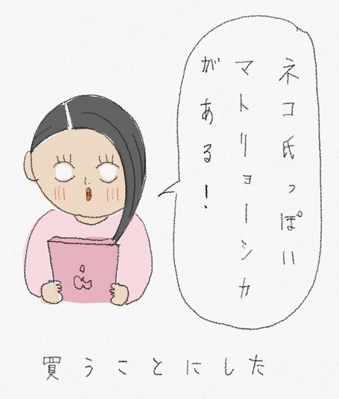 4350ADF1-9CB2-4D91-8E9B-1012C2938427