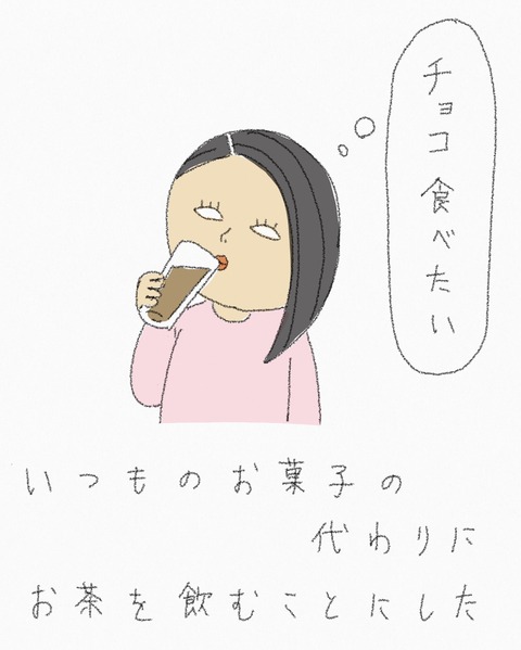 9959CE64-AD2D-4F64-A25A-1482CFBD364D