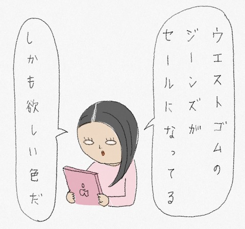 B979EC62-6585-43B2-80CC-56F1F65445B8