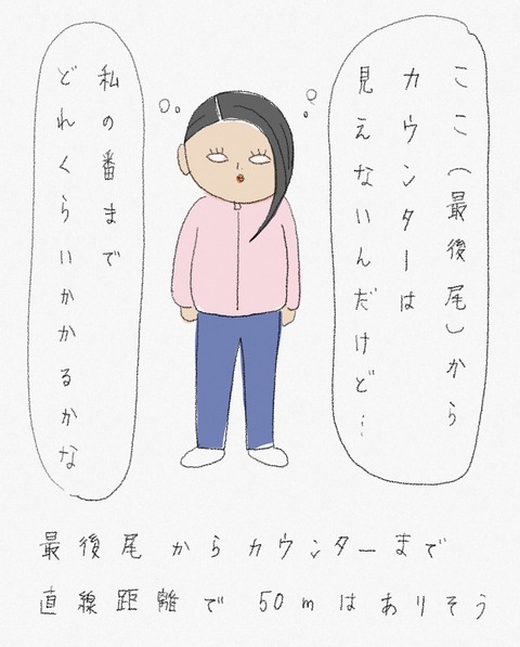 2003A5D2-0D01-40FA-ACD9-38168A4A63F3