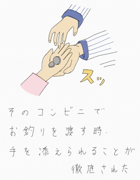 E59ECBB8-5E1F-4974-8F23-1EF1BF7623C3