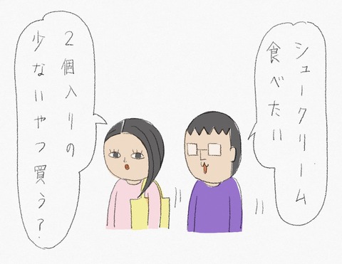 1DB39ECA-07E6-4DE9-9303-E75AC3F70A54