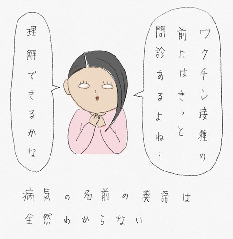 725CBC8C-09CD-4C4B-9CB4-678A88A24A12