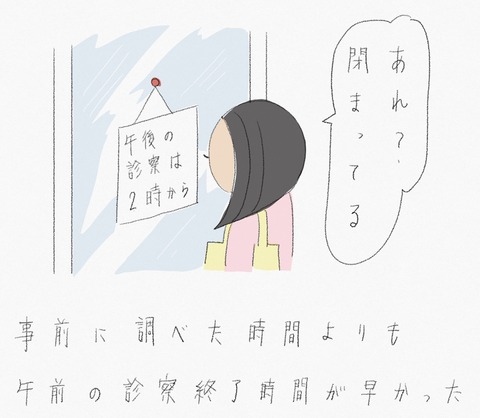 D91578A3-40CE-45E7-AF2E-26A5234B5A19