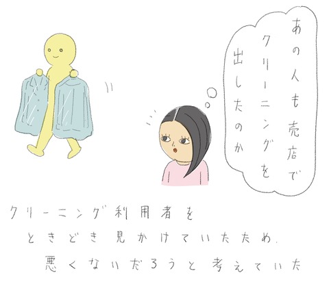 6984E172-1443-46C4-87C9-2CF19E7AEF5F