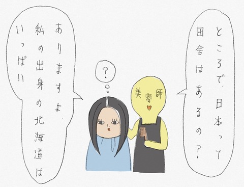 200B90B5-FE85-45FA-ABB8-87750F5180E2