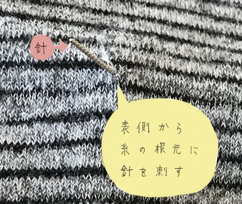 F89410DA-2B15-434D-A50D-336CB788969F
