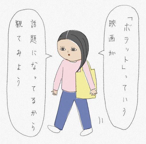 E39DADD9-5A44-4EE5-936D-8A4B0CB4CE85