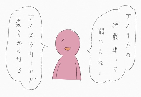 ABF6CB2D-7B42-462A-B6CA-283DAE74FFDA