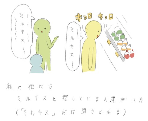 FAFB5F29-C2F5-4B97-A92D-4A9FC8C2E160