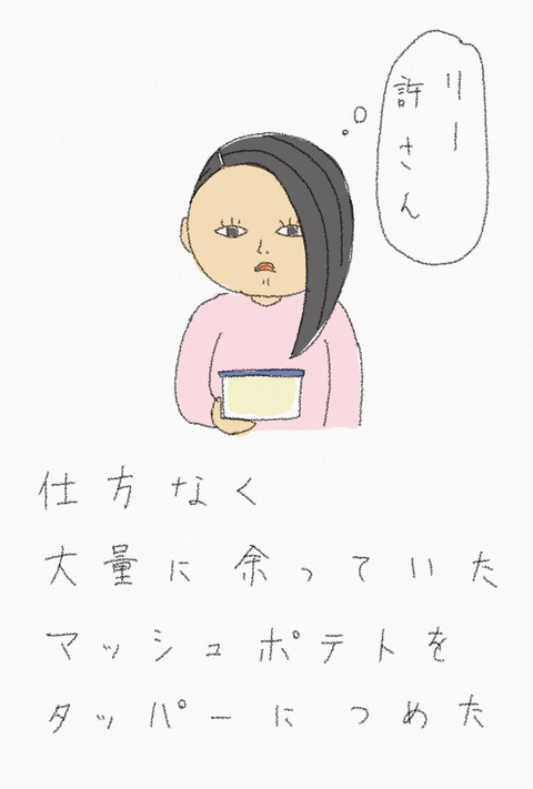 070B2AA8-A20E-456C-99A1-CA275DBE0E28