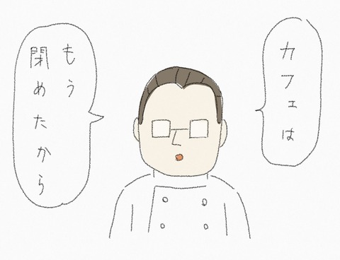 7F8BA301-80FE-47B2-89E3-4ACD1F6F011E