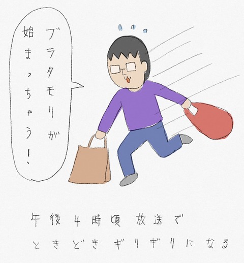 9897907E-F5CB-47B6-B467-B6AD65399C16
