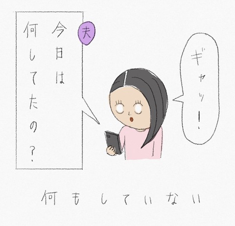 E19C03AD-76B6-4D77-ACF3-AF31DCB7CCF4