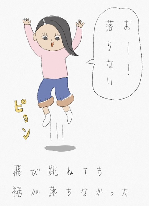 B5F3E7BA-F58F-42C4-BDA4-00A8990B9301
