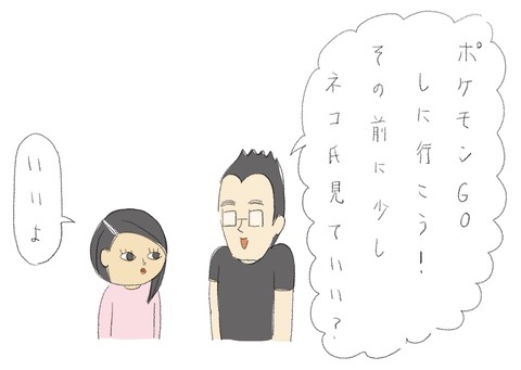 55A55580-2250-400C-9759-46F3A0C5E287