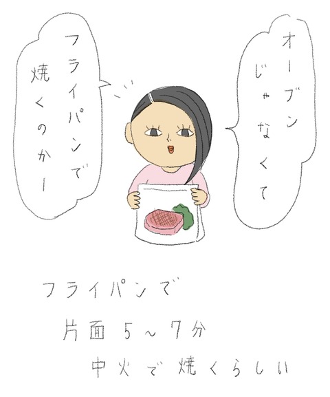DB24389C-27F7-453A-A410-6FB0A475199D