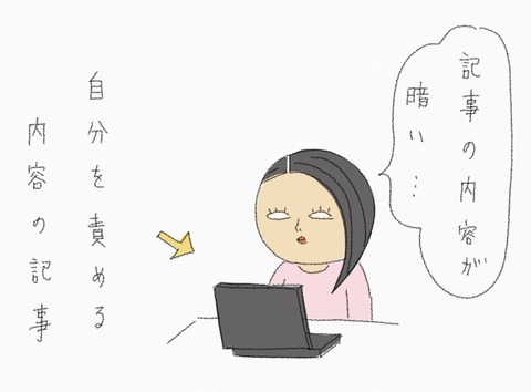 91E191FD-10C4-4032-AEEE-5F2A820661B7