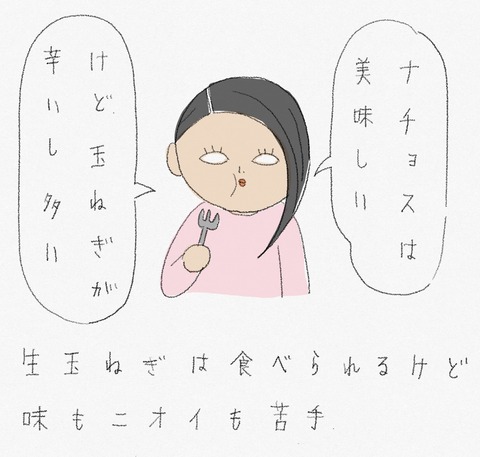 676CB5B0-5CD1-40BB-B81E-55E5D699C799