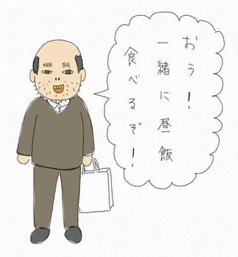 4580CF27-6E0D-4E6B-A71A-7A45ADDC88CA