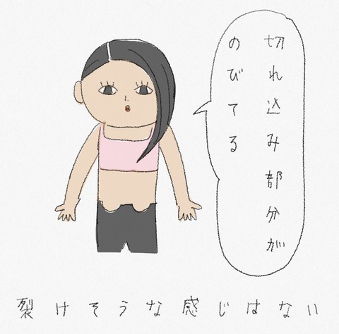 7AFCEEB4-F163-425C-A14C-2E6676EE00A0