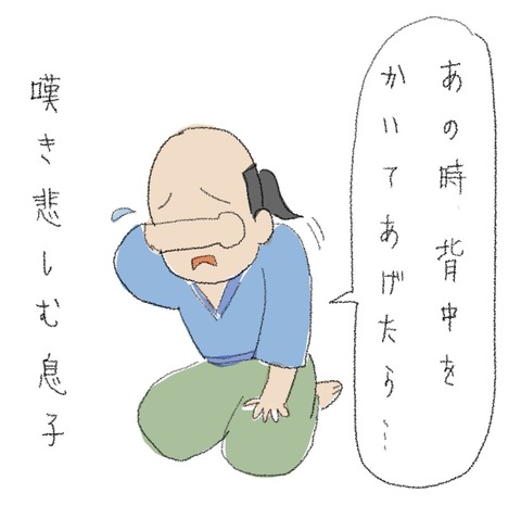 785409E0-C415-4D03-9F84-102D66A67D74