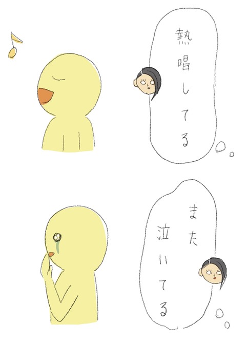 6D78EB21-EE3B-4755-9065-E9FC7501B7AD