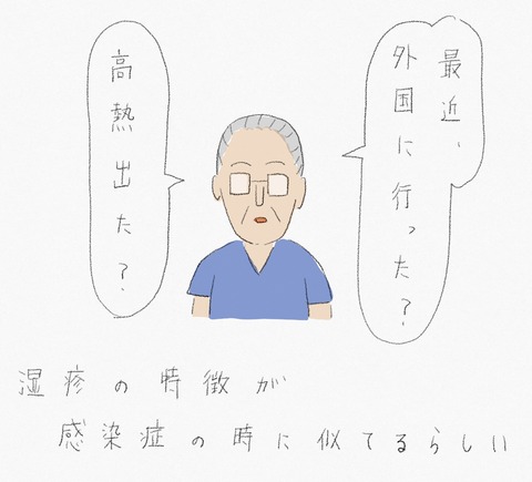 99885DC0-4F57-400C-B54C-5B489F092A36