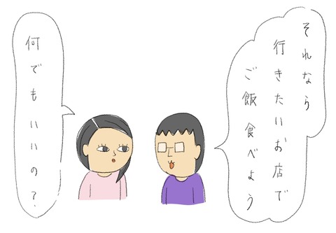 125551B6-7115-4585-8D6B-1D199A5E3AF9