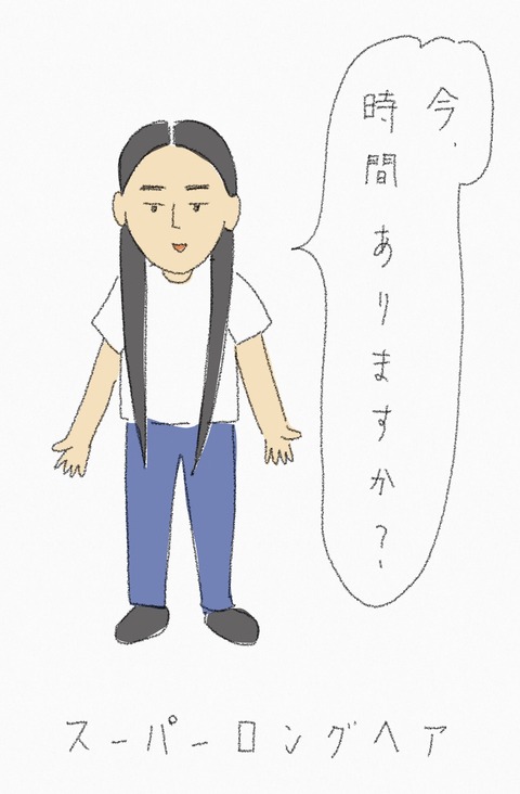 BC703D1D-E331-48DE-97C6-35FC95B4E666