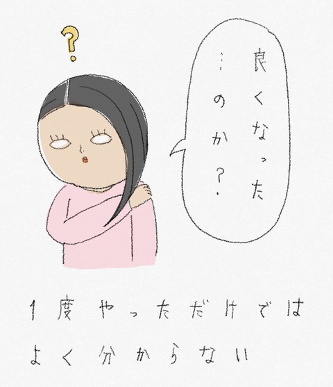 F8907EE3-4A5E-4690-B7A0-793611BB9671