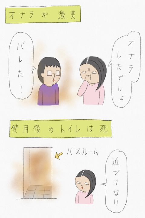 4ED1F164-2A41-4A9B-9075-73FD0F6973E8