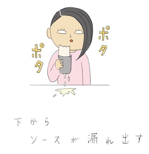 952ECD09-FA63-4BDB-9FA3-FFB0822947AA