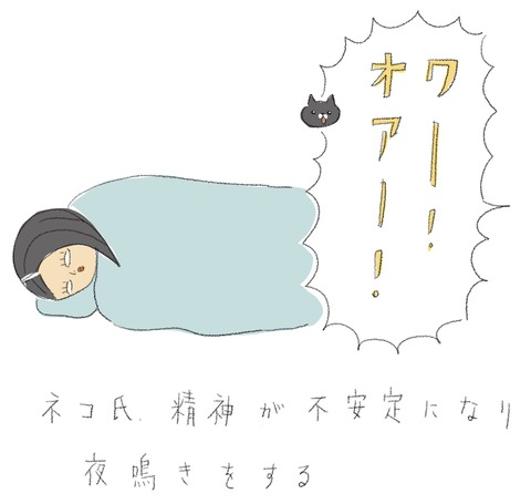 FBCFE7F4-9305-47E3-A564-D1755C8AAFE6