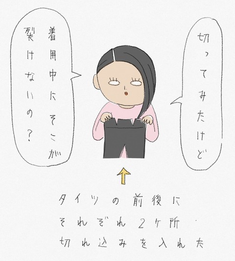 6DD5A599-08E5-48BC-9D2A-AFA62FA57669