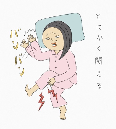 4F028565-9C5A-4106-B2CA-F81A3452C7D6