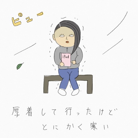 7615CF97-3D3F-4391-B7F9-F9721973BB8D