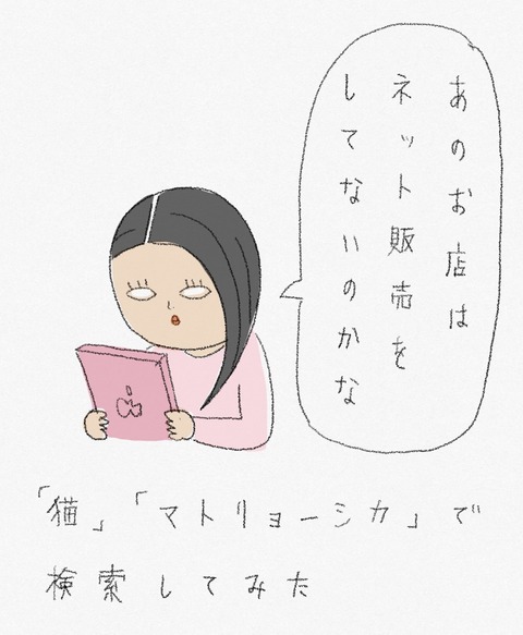 508F52F9-0B8B-4DA8-A7FE-2E3C049E6054