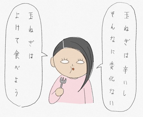 7E5E05F6-D5CC-40DE-9E32-2BCF068B8911
