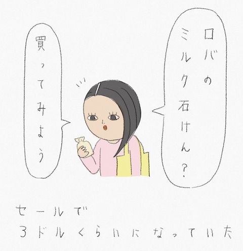 D84C34CC-8FB1-4C5D-83BF-106713604026