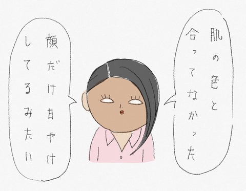 561976BB-1DB3-4648-9BAE-7B7077D907BD