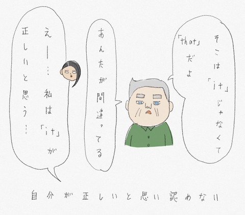 4A16BA19-779B-44C4-A835-8760445EC55B