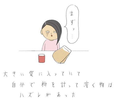 BCD986DF-E29C-4910-89E0-E975A9A994D0