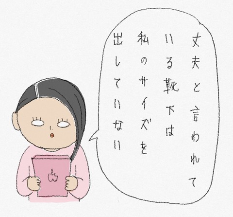3CC7A80C-3473-4D46-B91F-C011628A55CB